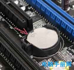 什么是CMOS电池\/主板电池在哪(图)_电脑手册