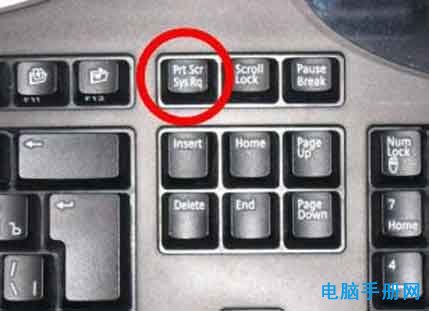 print+screen键在哪+用键盘截屏键在哪(图解)