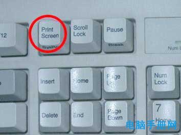 print+screen键在哪+用键盘截屏键在哪(图解)