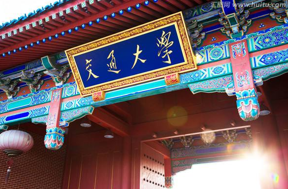 2019最新全国十大名校排名出炉了！你还在惦记那几所吗？