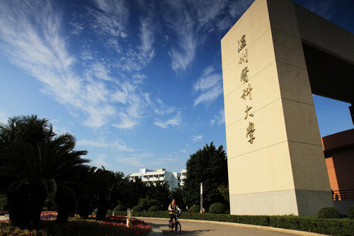 浙江第三批投档线是多少分？最近几年分数涨幅波动多少？