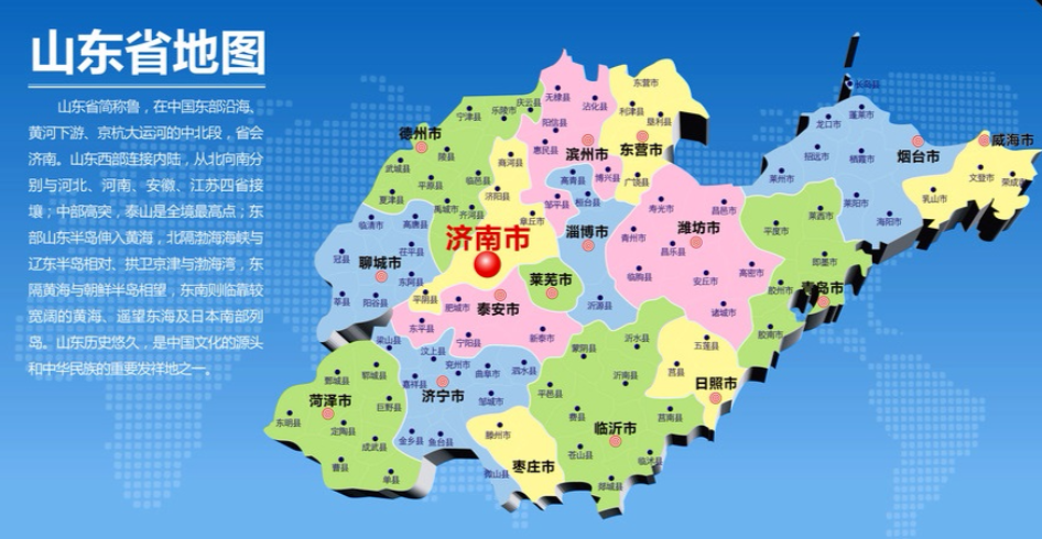 ����ɽ��ʡ��ѧ���а���ȫָ��[ѧУ����][������У]������!