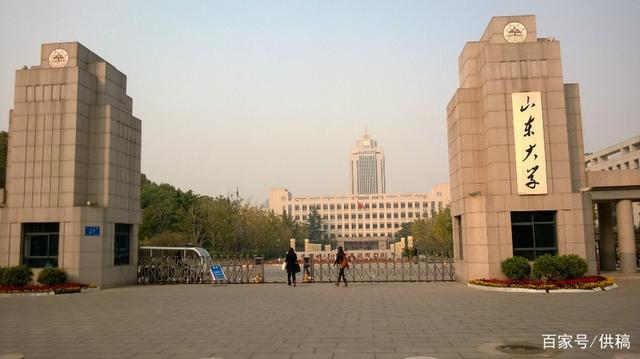 ����ɽ��ʡ��ѧ���а���ȫָ��[ѧУ����][������У]������!