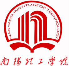  南陽理工學院是幾本知名度，南陽理工學院學費多少就業(yè)情況
