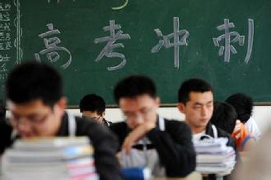 山东高考总分是多少？一二三本的录取分数线各是多少？