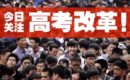 山东高考总分是多少？一二三本的录取分数线各是多少？