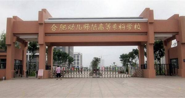 ����ʡְ�߷������Ƕ�ߣ�����Щְ��ѧУ��ֵ���Ƽ��ģ�