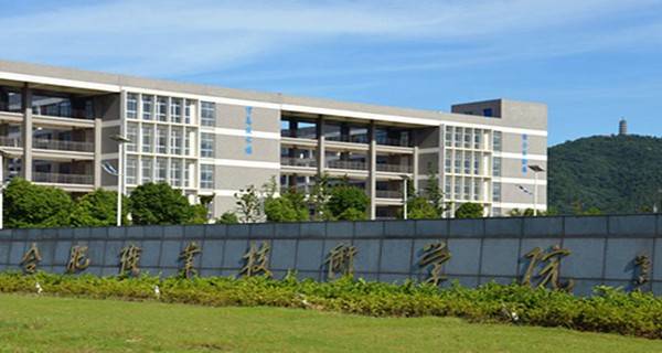 ����ʡְ�߷������Ƕ�ߣ�����Щְ��ѧУ��ֵ���Ƽ��ģ�