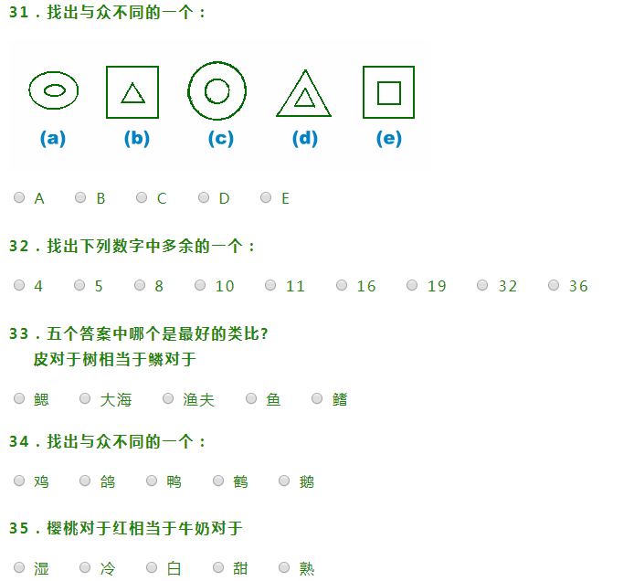 []˹̹̲𰸳ˣ