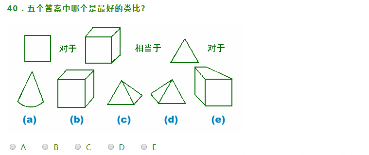 []˹̹̲𰸳ˣ