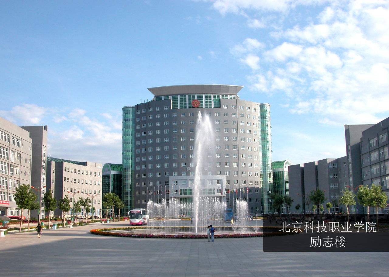 ��2023�걱��ר��ѧԺ����TOP�񼰷��������ˡ�