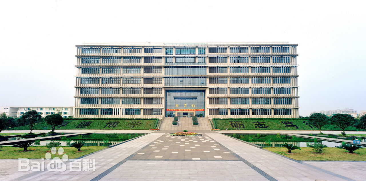 ����Ƽ���ѧ2023¼ȡ��ȫ������,����Ƽ���ѧ������ʾ