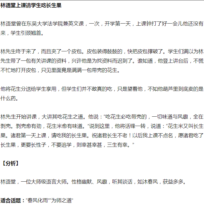 ����߿����������زĺ����ľ�ѡ