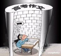 ����߿����������زĺ����ľ�ѡ