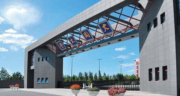 ��ͬ��ѧ��ô������ͼƬ��ɽ����ͬ��ѧ���ѧרҵ����