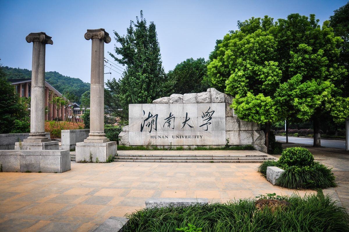 2023ϴѧȫڼ  ļרҵ缶ģ