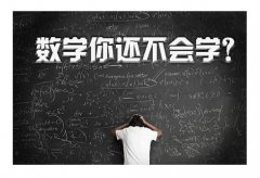 ������ѧ������Ŀ¼֪ʶ���ܽ�[���α���]