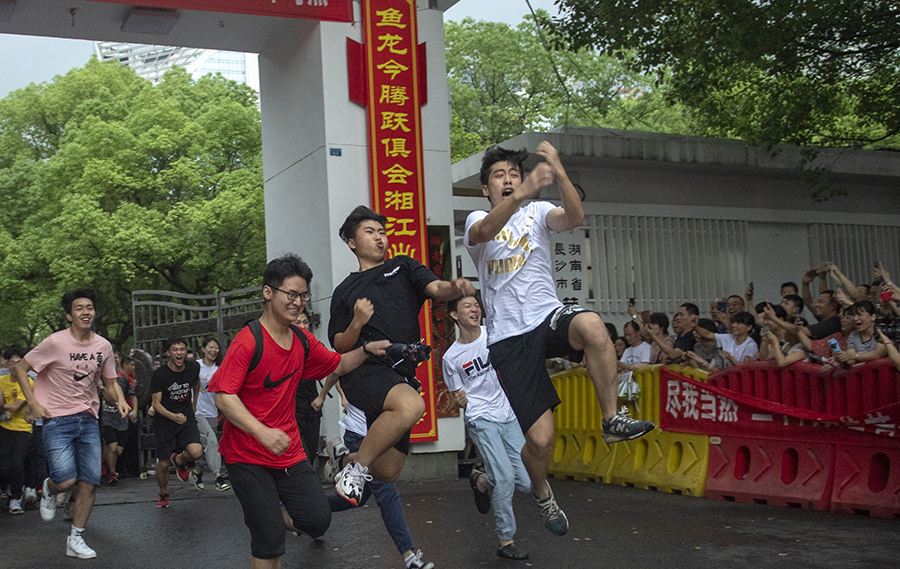 — 2019年各省高考放榜時間表+志愿報名時間 —