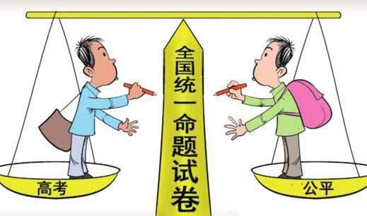 2023广东录取分数线_惠阳区教育局网站录取高中分数_2014北京师范大学吉林提前批录取最低分数
