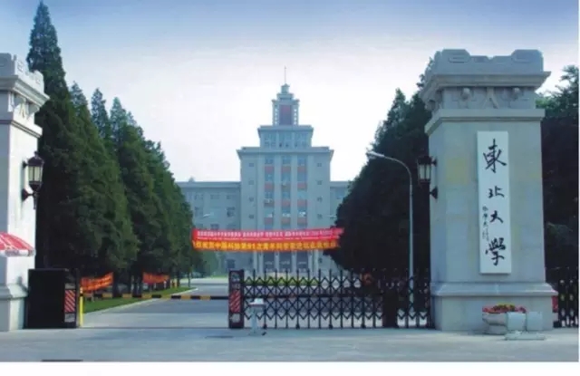 ������ѧ��ô����985������רҵ����Щ��