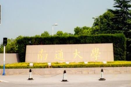 ��ͨ��ѧ��211����985����ͨ��ѧʲôרҵ������רҵ����