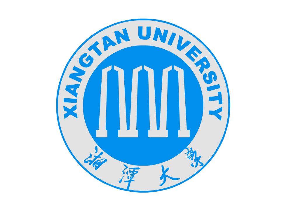 湘潭大学是211吗2019年各专业录取分数线是多少