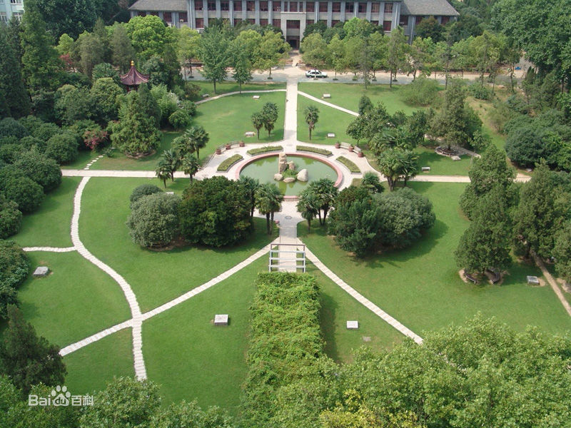 2023�Ͼ����պ����ѧרҵ�������� ����רҵ�ʶ����缶��