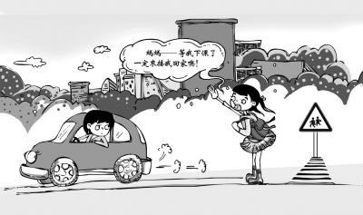 ӶʺסУ䣬ʺϼ޵ĺ