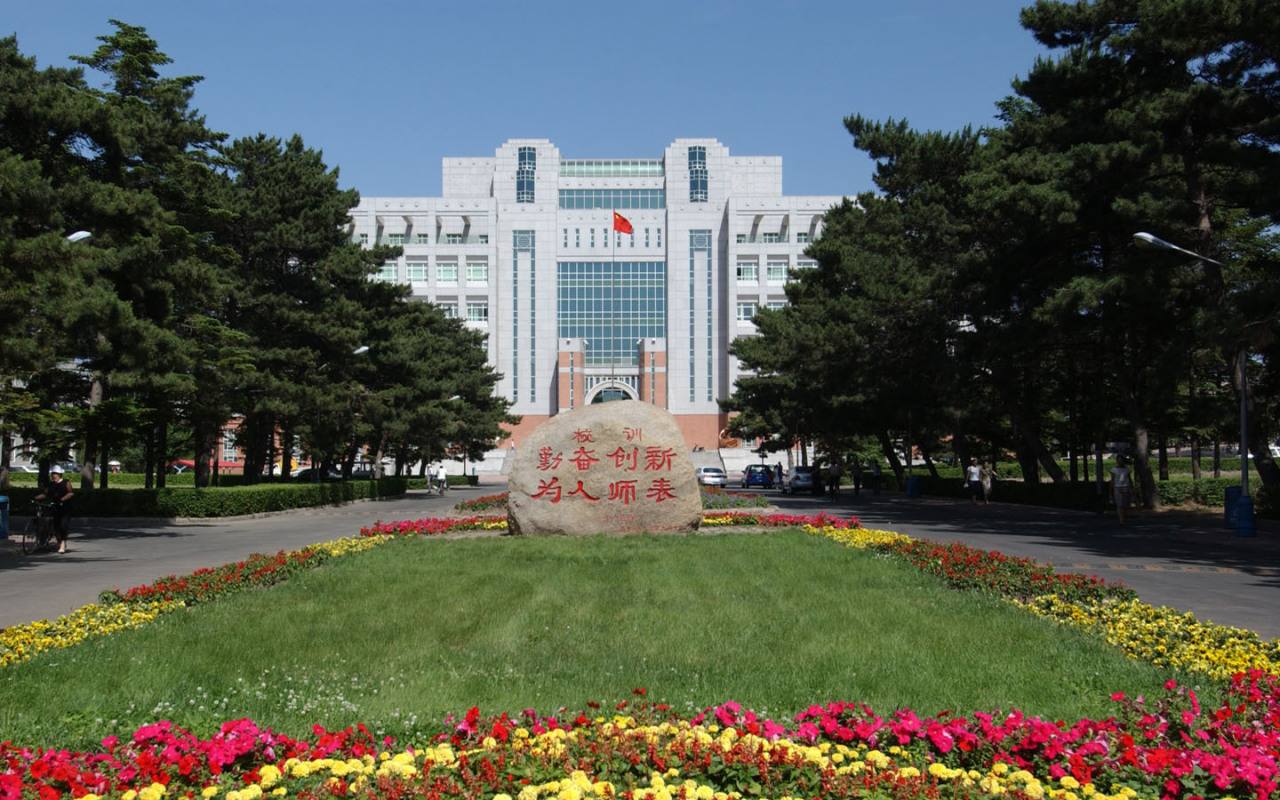 北京师范大学120周年校庆logo标识征集开启 - 艺点意创