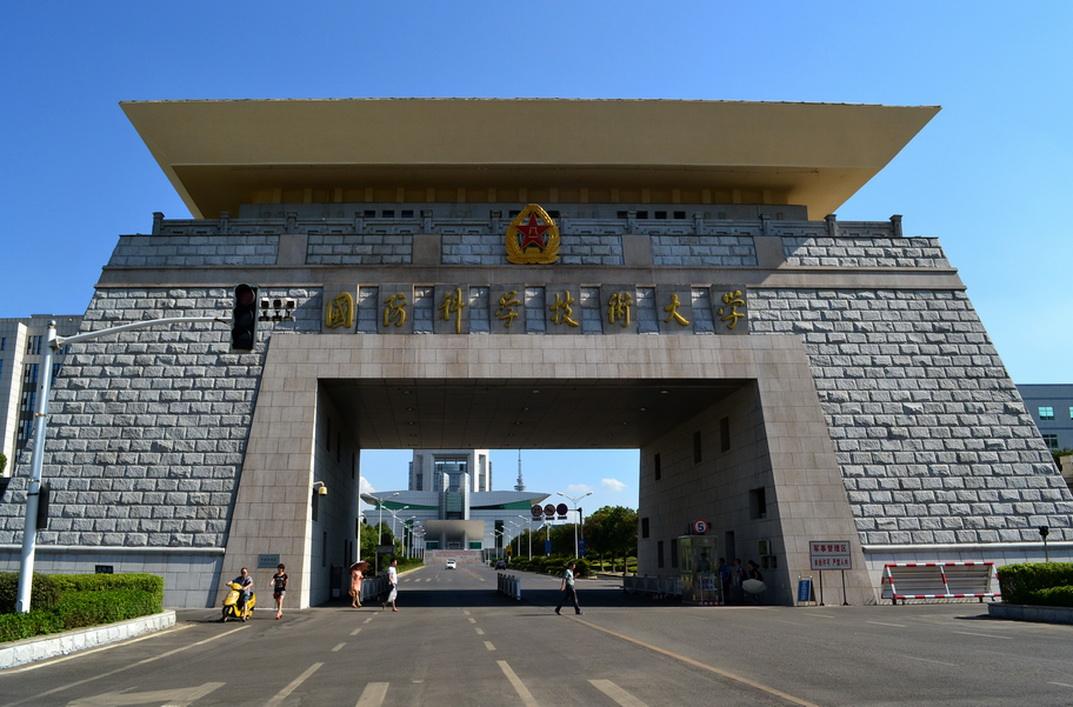 2023ƼѧЩ ҵȥô䣿