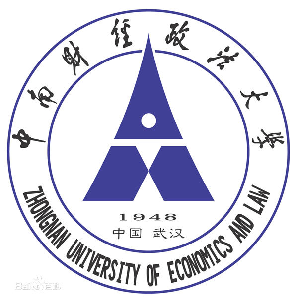 2023年中南财经政法大学各省录取分数线