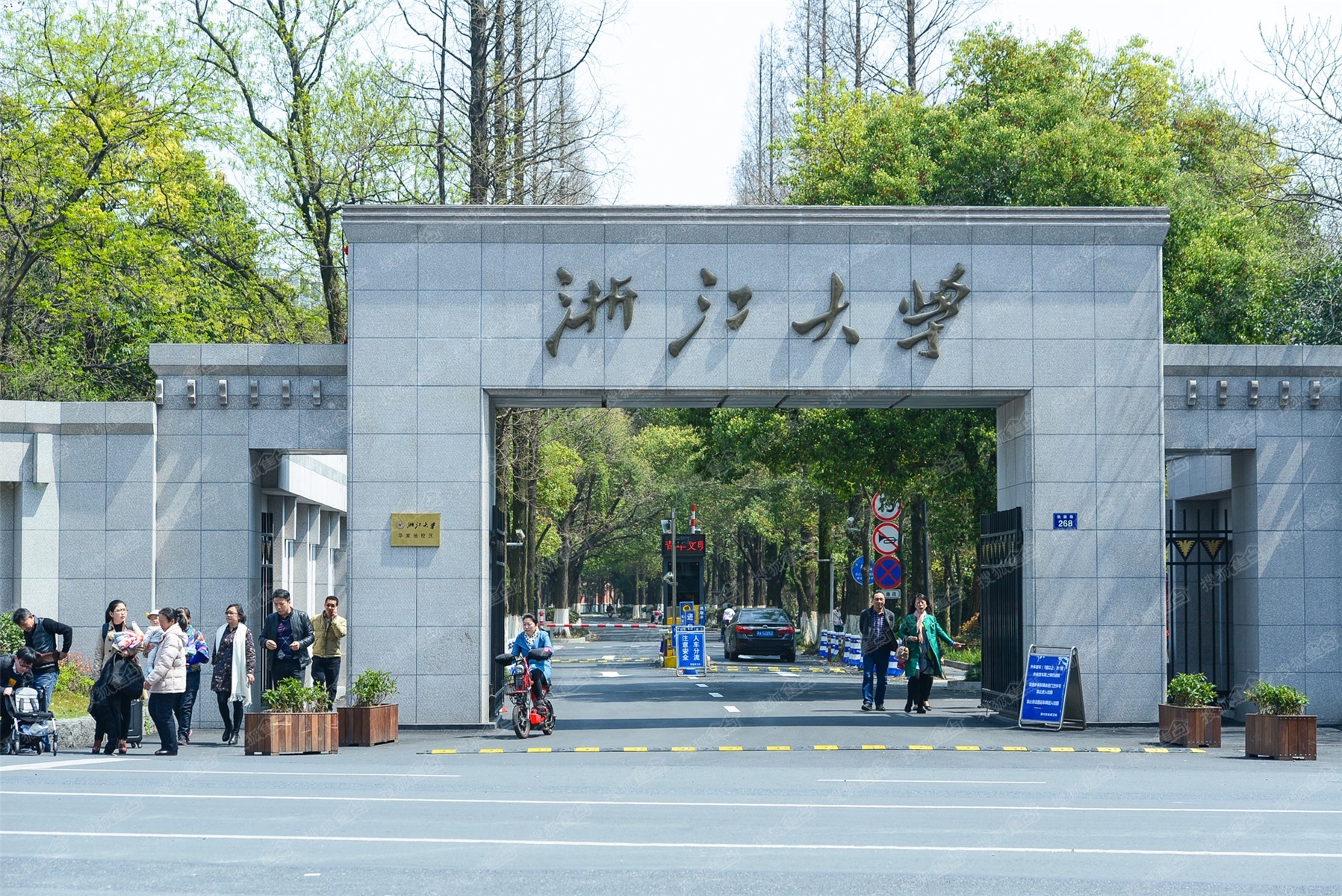 浙江大学是985吗全国排名多少王牌专业有哪些