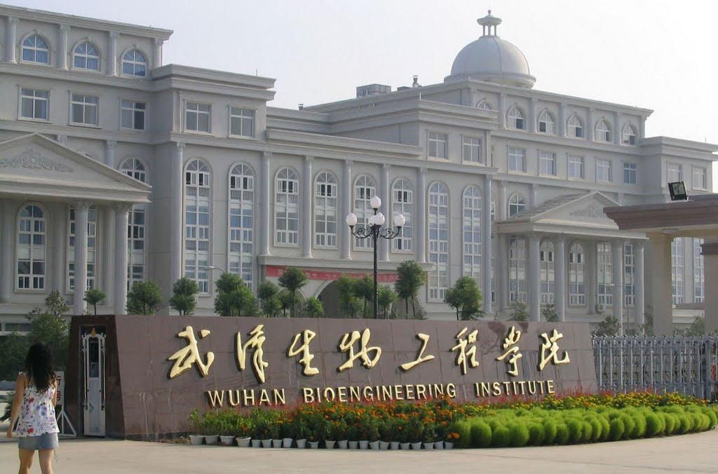 武汉生物工程学院专科每年学费多少2019录取分数线出来了吗