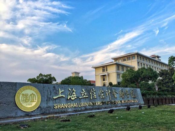 ȫ���ȽϺõĶ�����ѧ����Щ��������ѧ��������רҵ