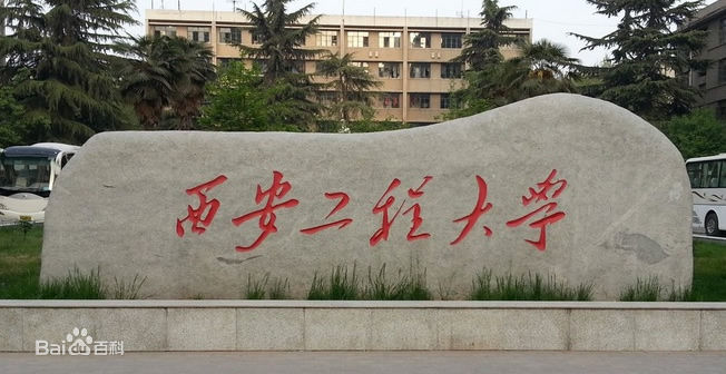 ̴ѧǼô2023¼ȡ߶٣