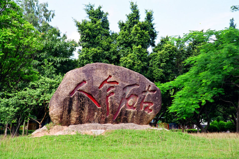 ���ڴ�ѧ��211��ȫ���������٣�����רҵ����Щѧ�Ѷ��٣�