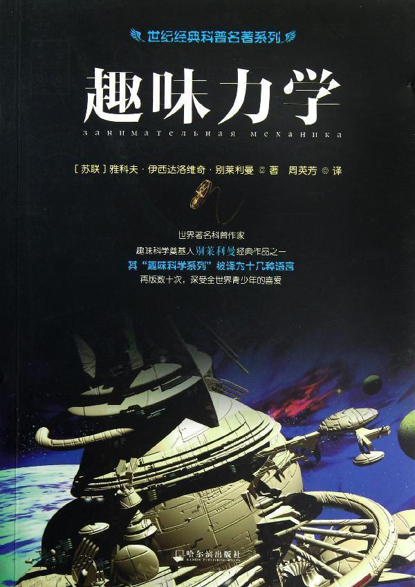 ��ѧ��רҵ��ô��ȫ����ѧ��������ҵǰ����Σ�