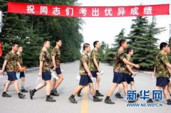 ����У�û����ϴ�ѧ�ã�����У��Ҫ��ʲô��
