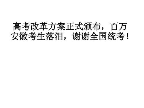 2023갲ո߿ĸ·ִ׽
