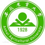 2023安徽农业大学各省录取分数线公布 王牌专业整理盘点