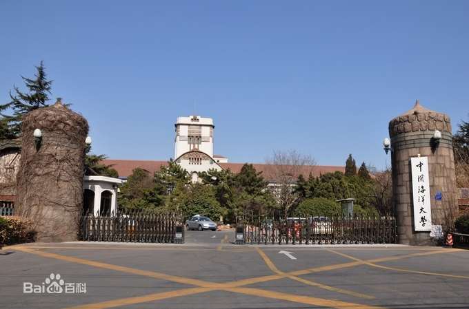 ����ɽ��ʡ��ѧ����һ�������� �̵�ɽ��6��˫һ����ѧ����