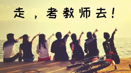适合男生的长久职业,三大永不失业的职业