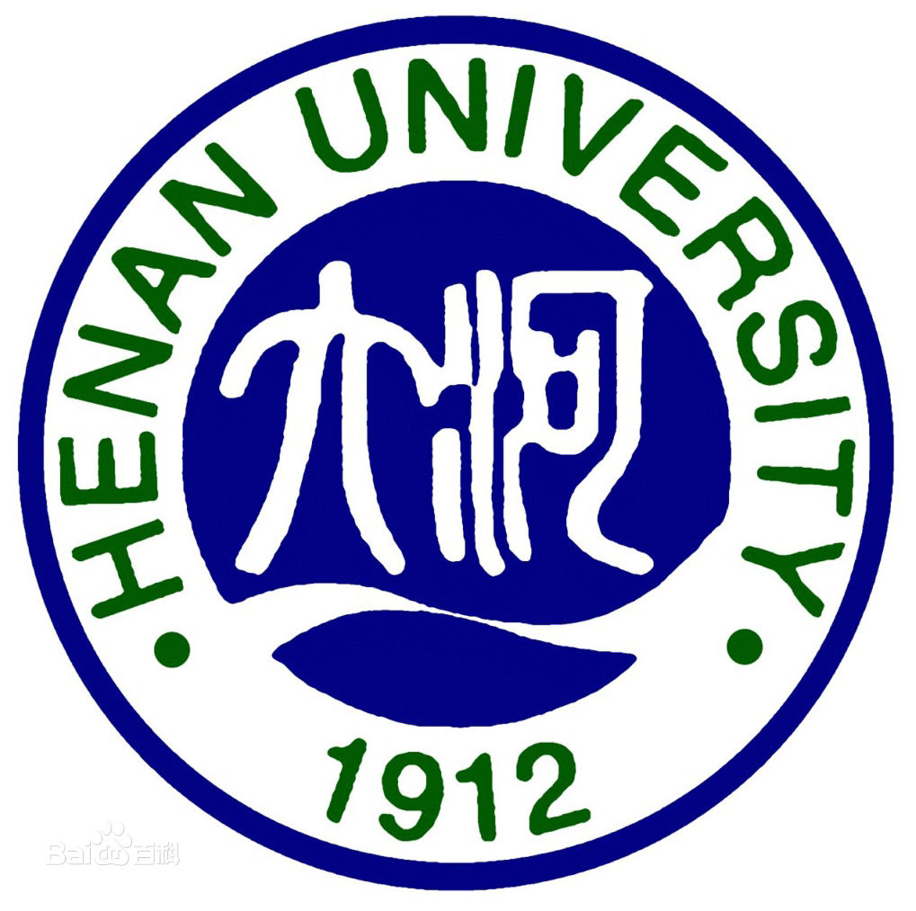 河南大学排名全国第几， 河南大学是211还是985？