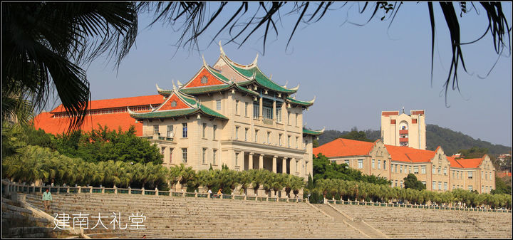 厦门大学是985吗?厦门大学学费一年多少王牌专业