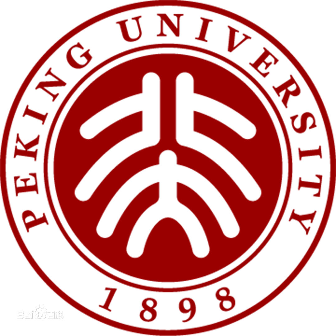 北京大学排名全国第几?2023北大世界排名第几?
