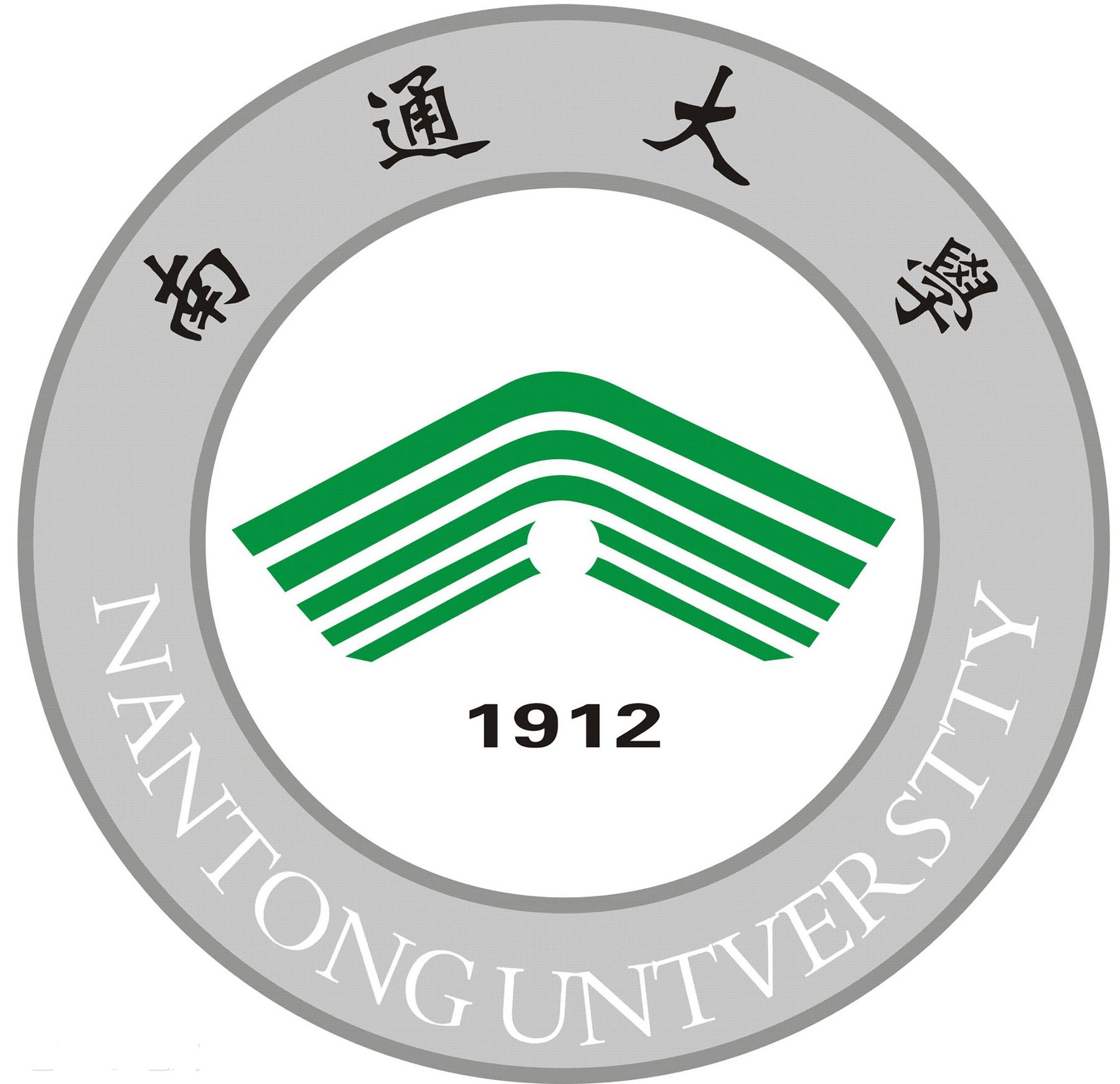 ��ͨ��ѧ�Ǽ�����ô���� ��ͨ��ѧ����ȫ���ڼ���