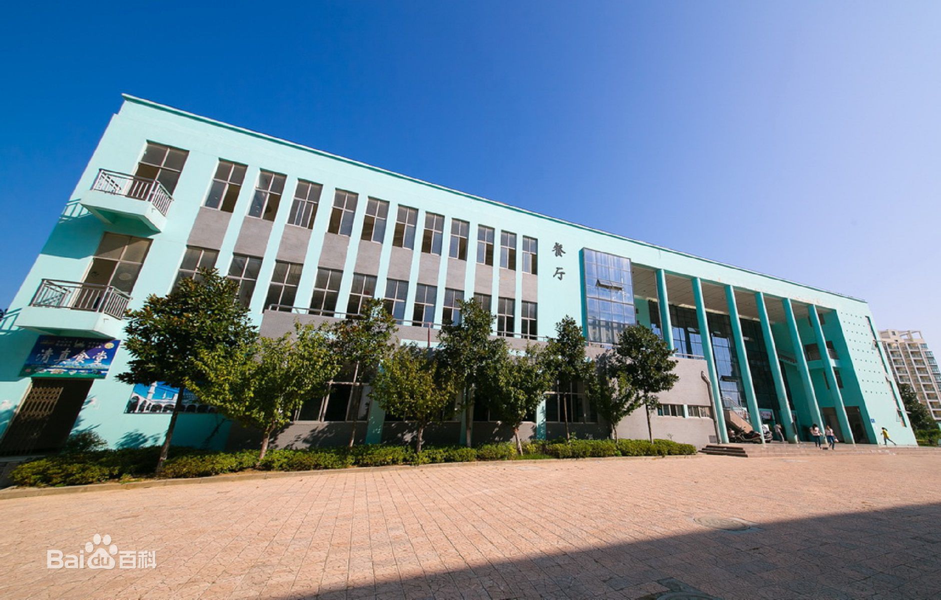 ����ҽҩ�ߵ�ר��ѧУ��ô�� �ڰ���ʡ��רԺУ�������٣�