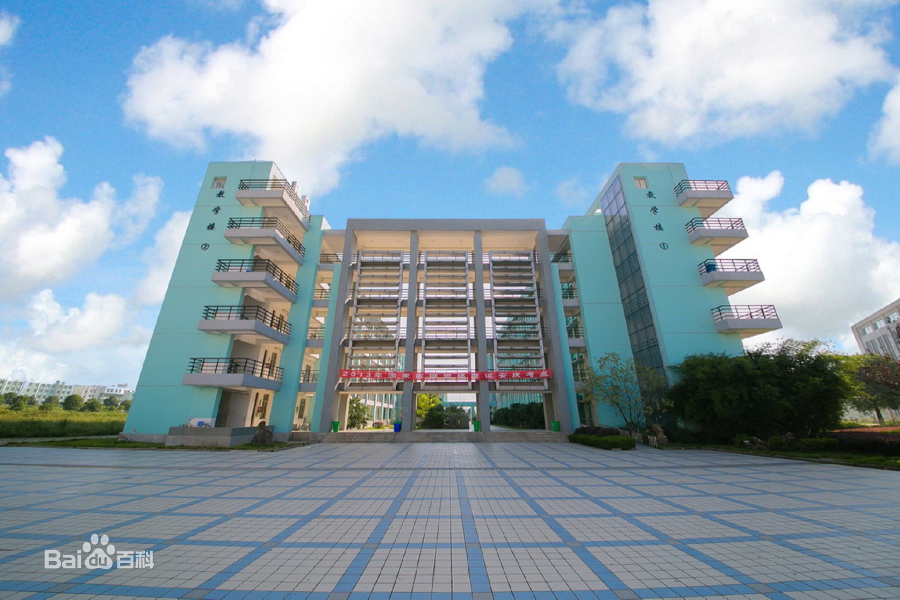 ����ҽҩ�ߵ�ר��ѧУ��ô�� �ڰ���ʡ��רԺУ�������٣�