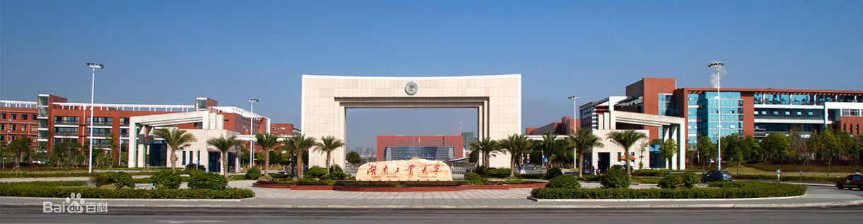 ���Ϲ�ҵ��ѧ�Ǽ�����ô��������ȫ���ڼ���