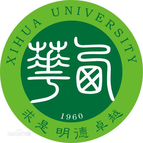西华大学是几本怎么样?西华大学地址在哪?